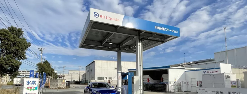 Mobilność wodorowa