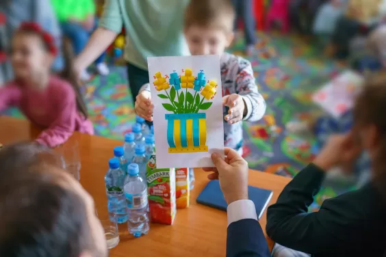 Pomoc na rzecz Ukrainy