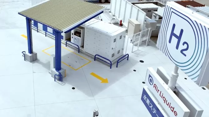 Air Liquide ed Eneos collaborano per accelerare lo sviluppo dell'idrogeno a basse emissioni di carbonio e la transizione energetica in Giappone