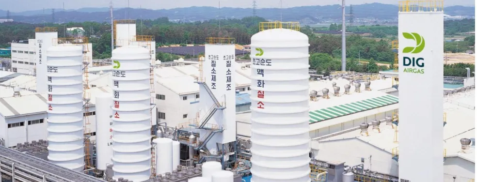 Finalizzazione dell'acquisizione di DIG Airgas Air Liquide diventa leader nei gas industriali nel dinamico mercato sudcoreano