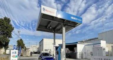 Mobilność wodorowa