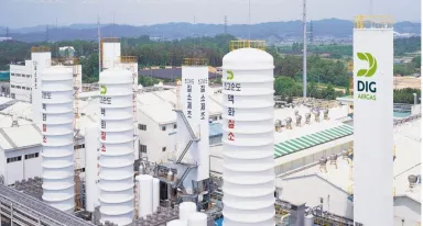 Finalizzazione dell'acquisizione di DIG Airgas Air Liquide diventa leader nei gas industriali nel dinamico mercato sudcoreano